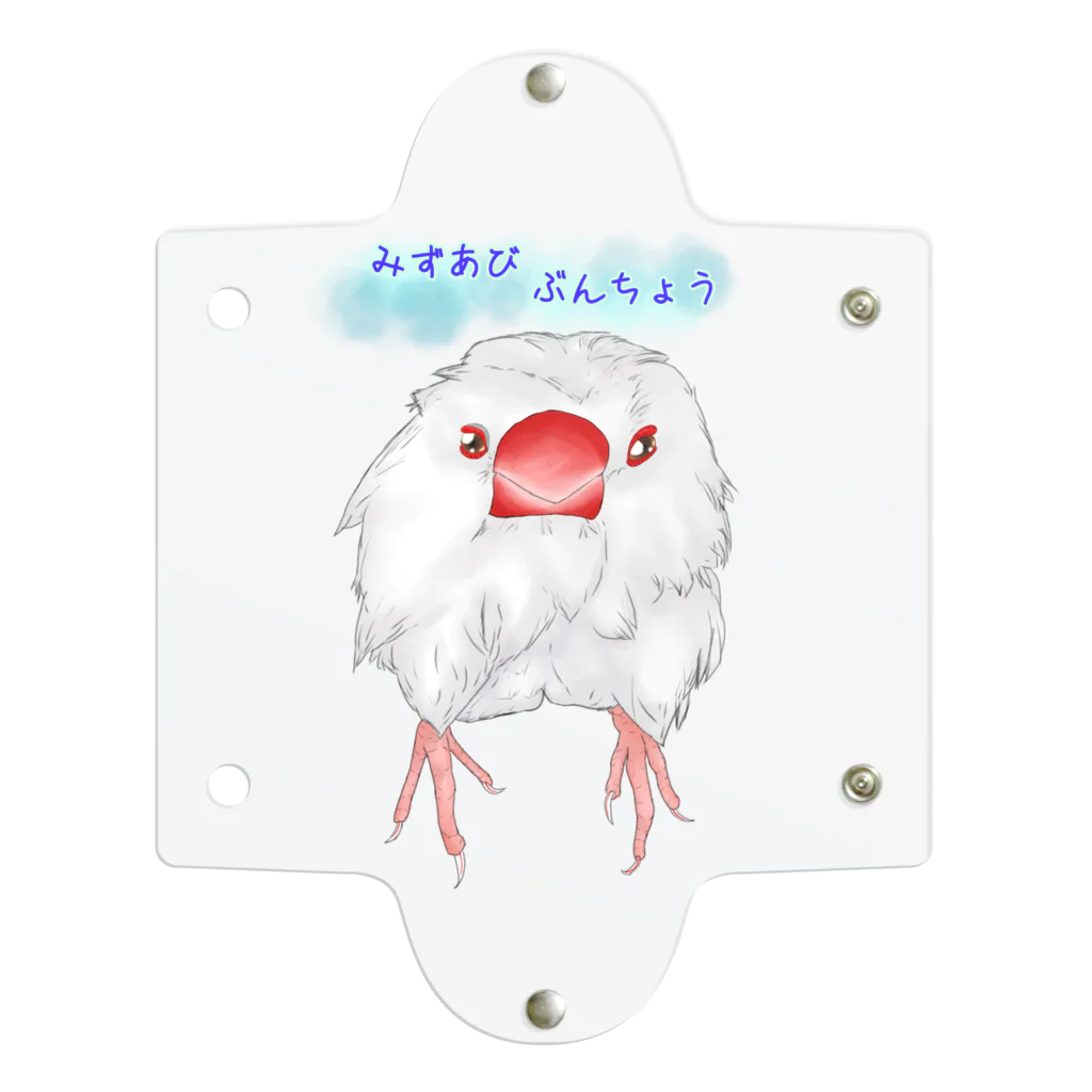 Lily bird（リリーバード）の変身！水浴び白文鳥 ロゴ入り② Clear Multipurpose Case