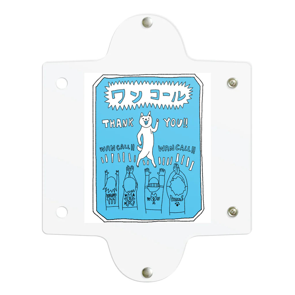 ねこのTシャツやさんのワンコール Clear Multipurpose Case