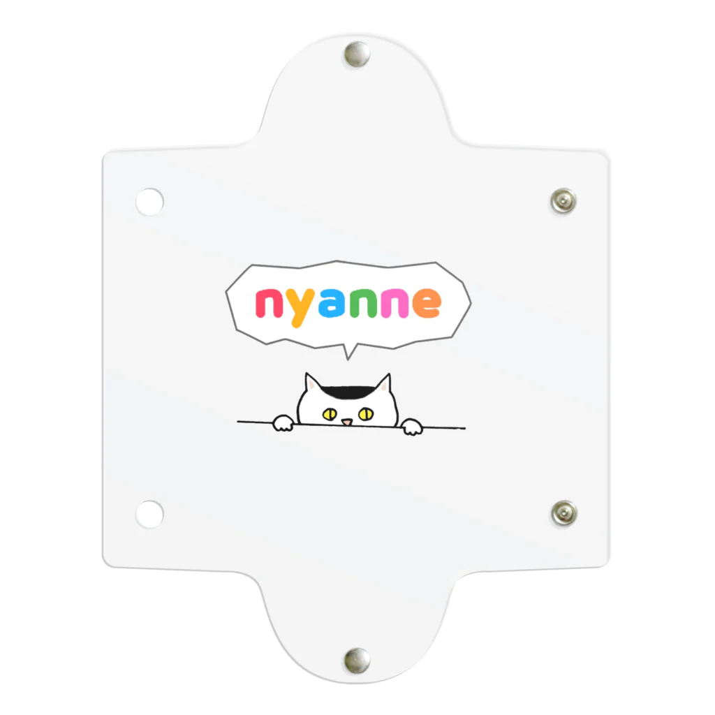 チマホマ社のnyanne  Clear Multipurpose Case