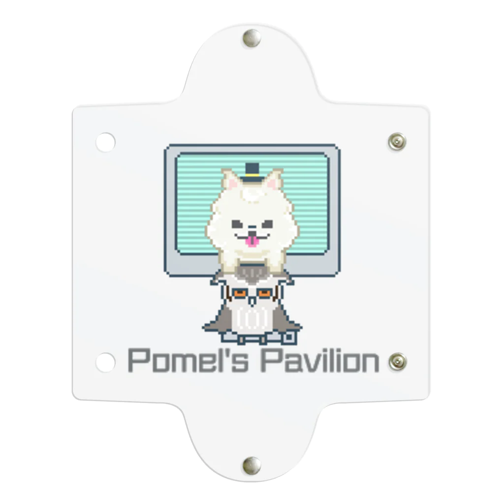 ソケットれんちのPomel's Pavilion  クリアマルチケース