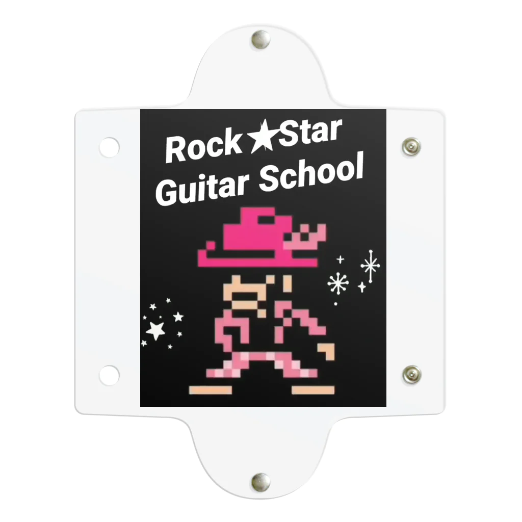 Rock★Star Guitar School 公式Goodsのロック★スターおしゃれアイテム Clear Multipurpose Case