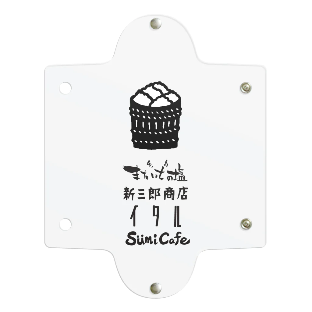 Manno | 新三郎商店(またいちの塩)の塩樽 Clear Multipurpose Case