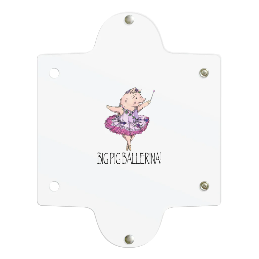 atelier✳︎miraのBIG PIG BALLERINA! The Lilac Fairy Clear Multipurpose Case