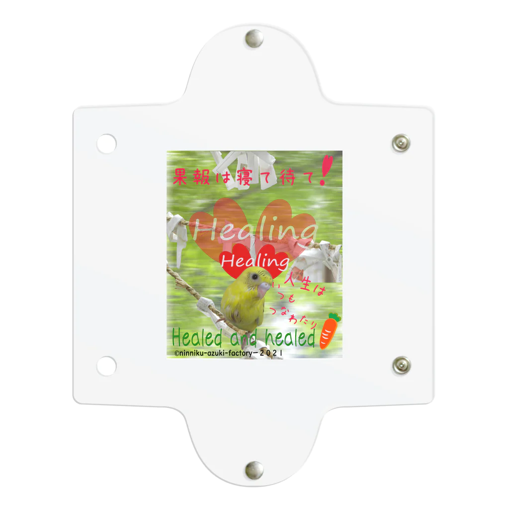 にんにく小豆製作場  のとりさんの神だのみ（tori-2) Clear Multipurpose Case