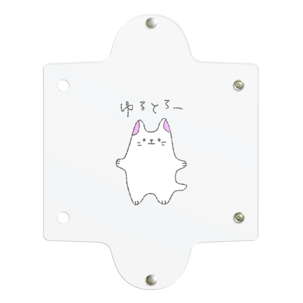 たかおかあいのゆるっとSHOPのゆるとろにゃんこ Clear Multipurpose Case