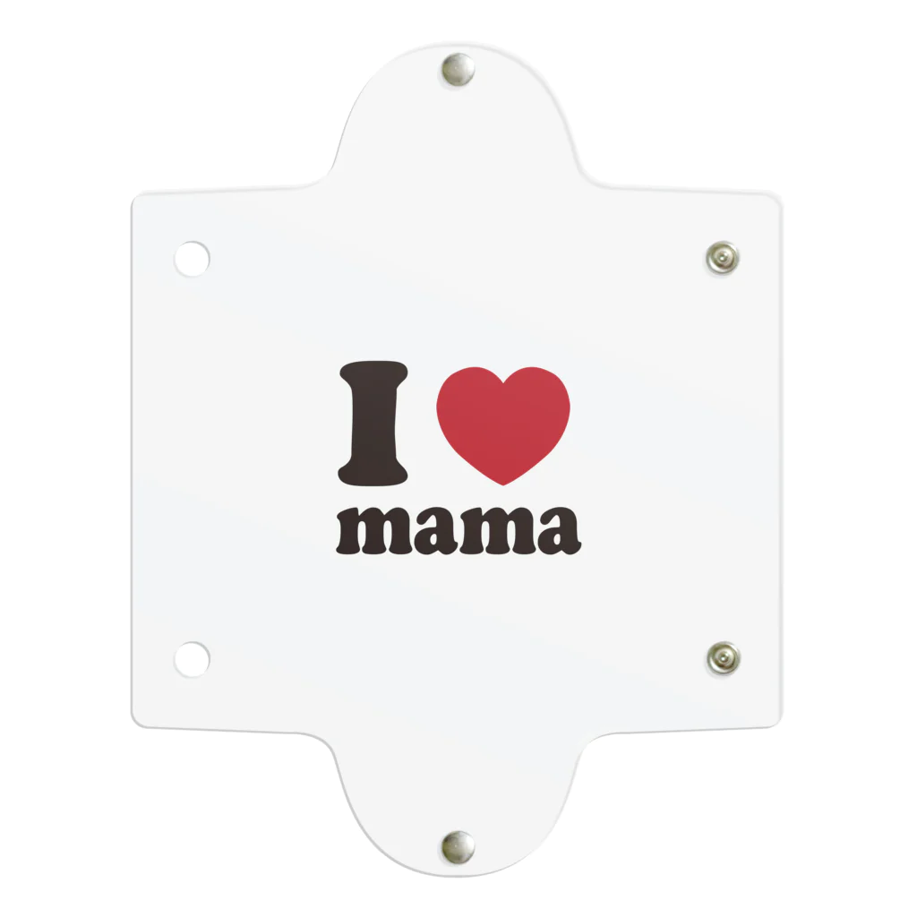 キッズモード某のI love mama クリアマルチケース