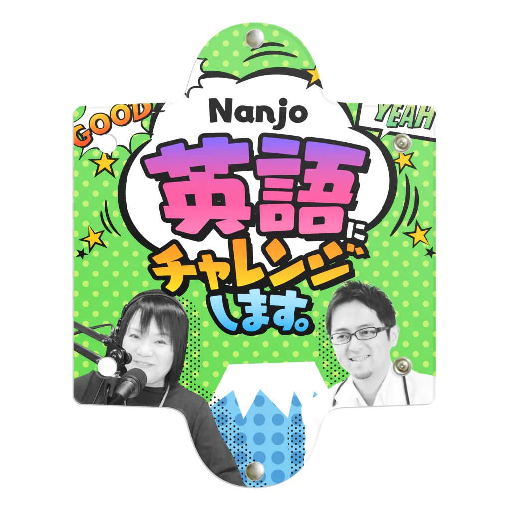 「Nanチャレ」公式グッズのNanチャレ 투명 동전 지갑