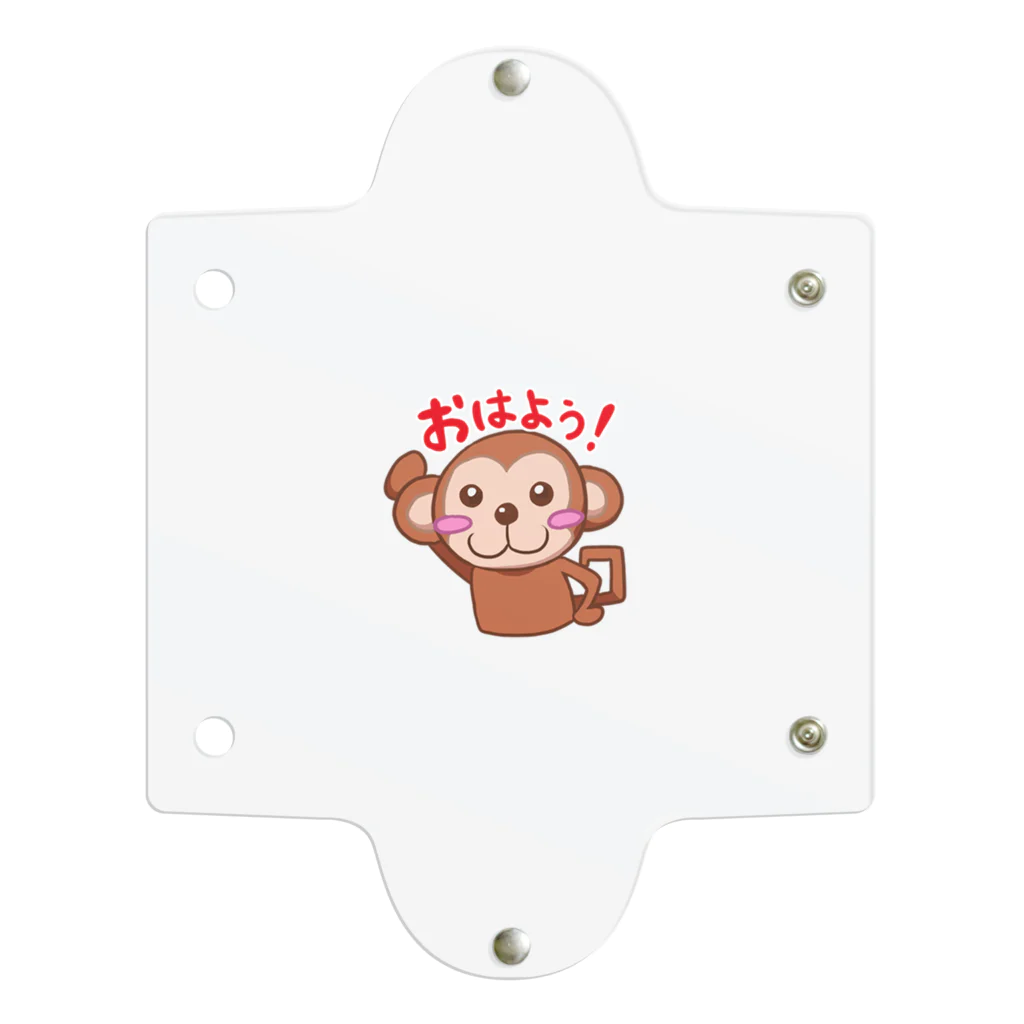 プラモザルショップのプラモザル（LINEスタンプ01） Clear Multipurpose Case