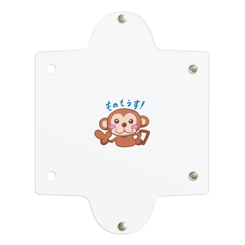 プラモザルショップのプラモザル（LINEスタンプ03） クリアマルチケース