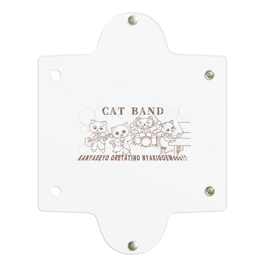 Tender time for OsyatoのCat Band~線画~ Clear Multipurpose Case