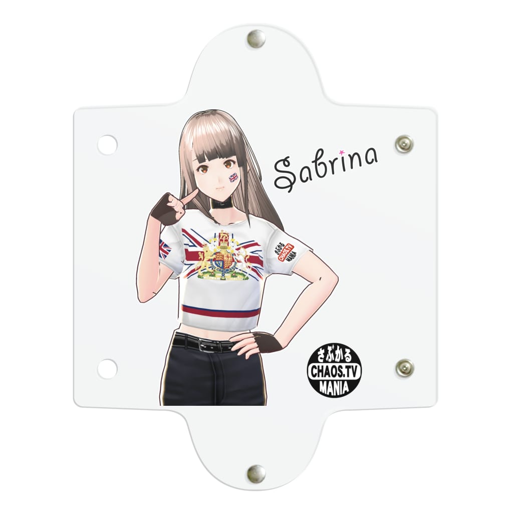 Gacha Life Yukina Sticker - Sticker Mania