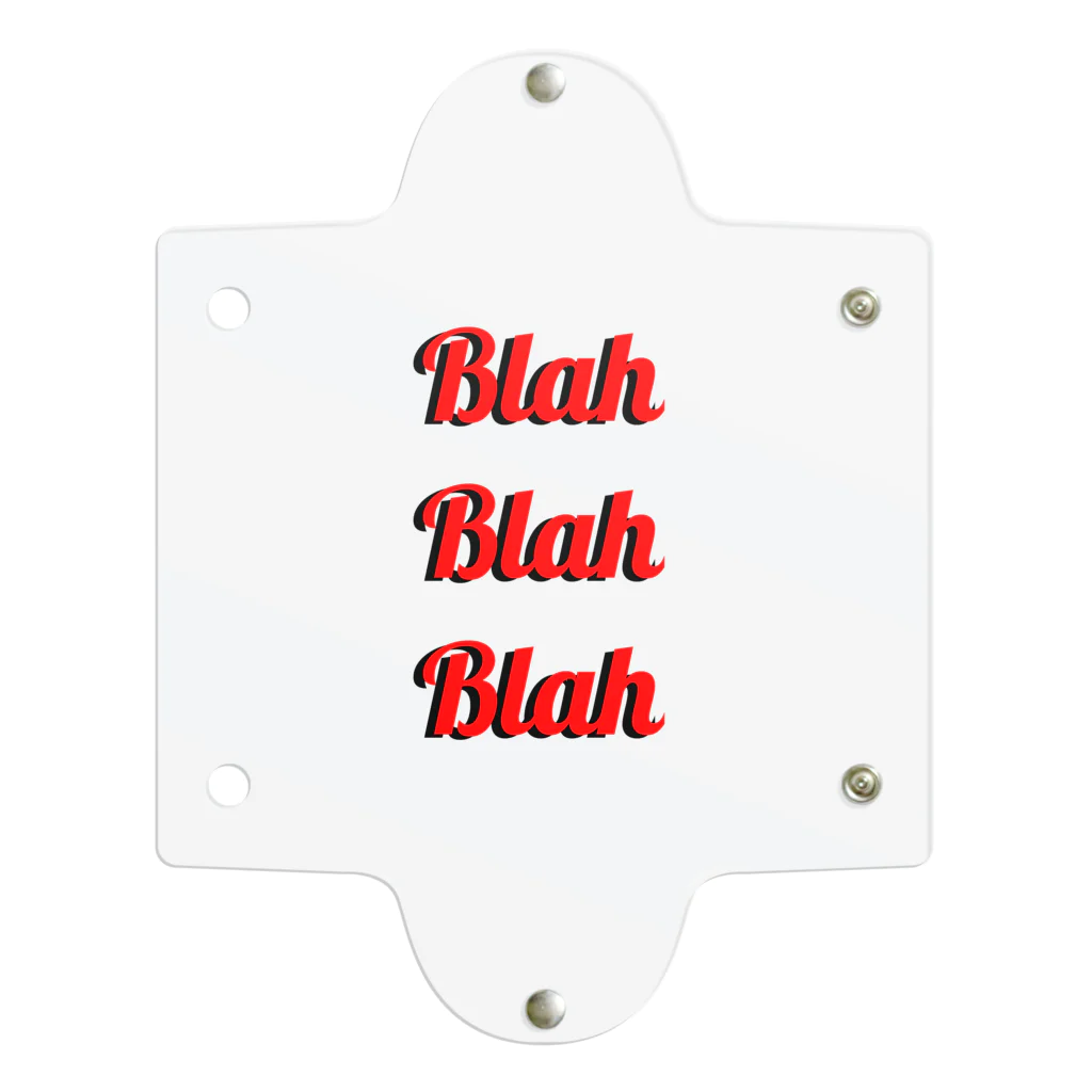 モリチエコのBlah Blah Blah Clear Multipurpose Case