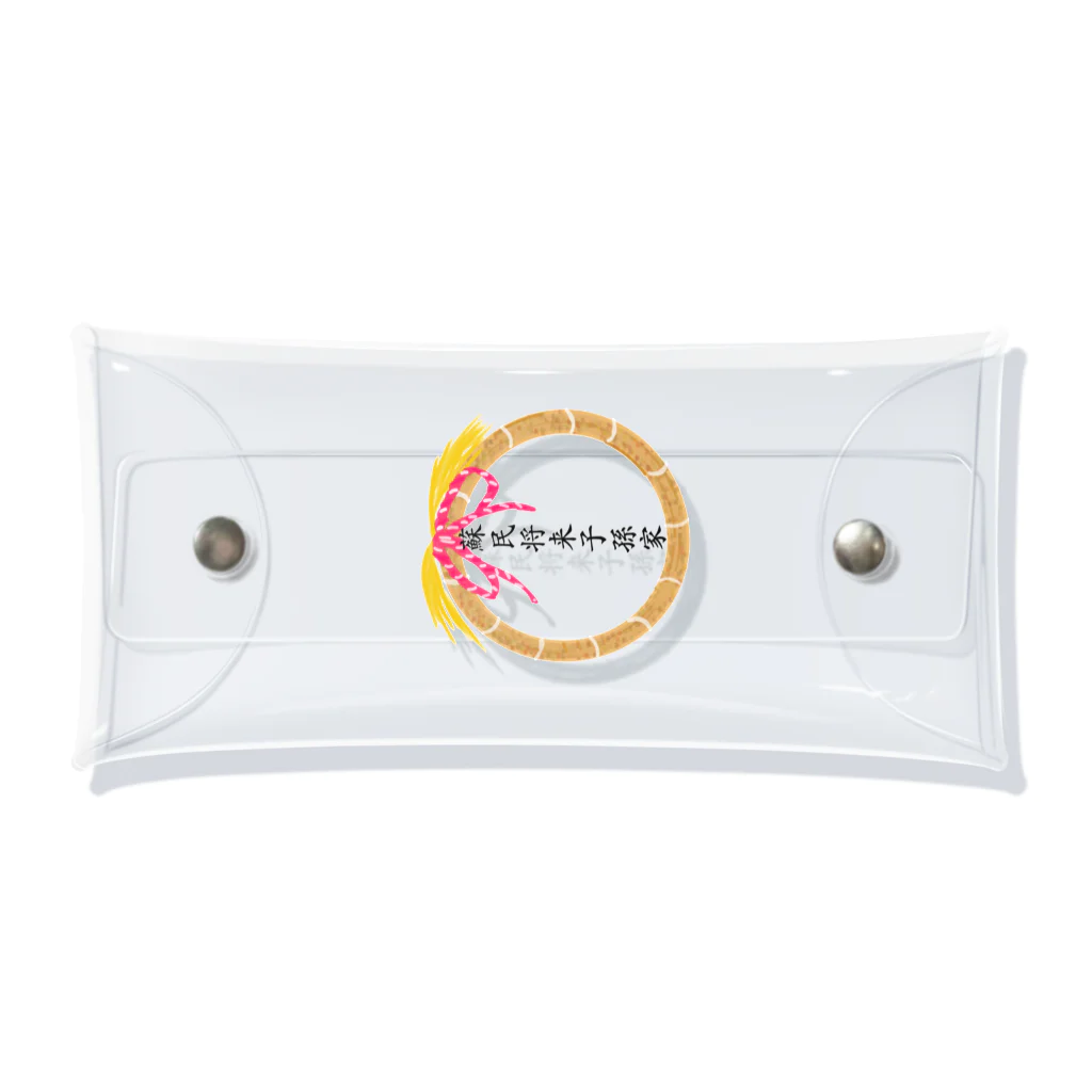 紫晴詩梨 オリジナルグッズの蘇民将来子孫家 Clear Multipurpose Case