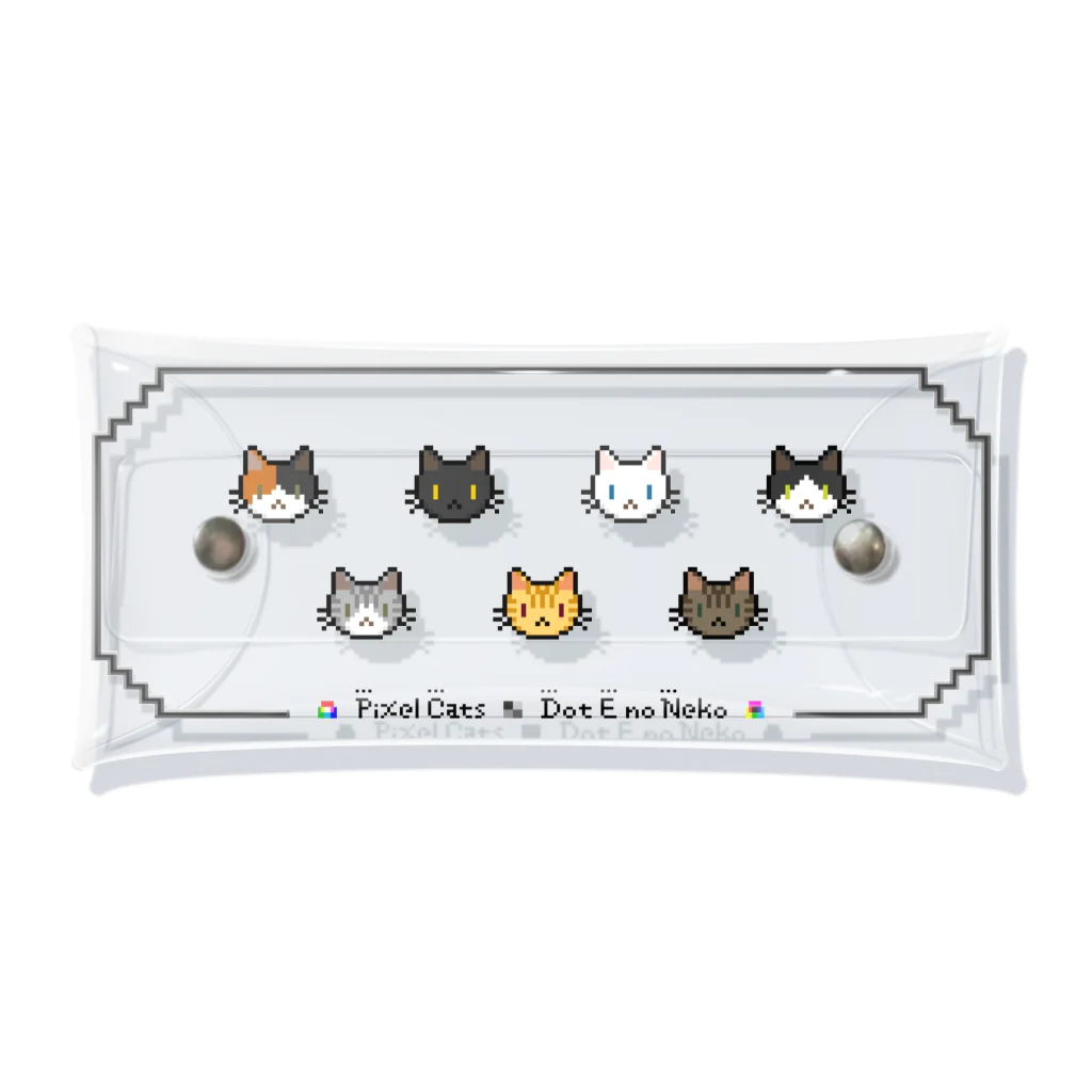 ハナイとトンのドット絵の猫（顔） Clear Multipurpose Case