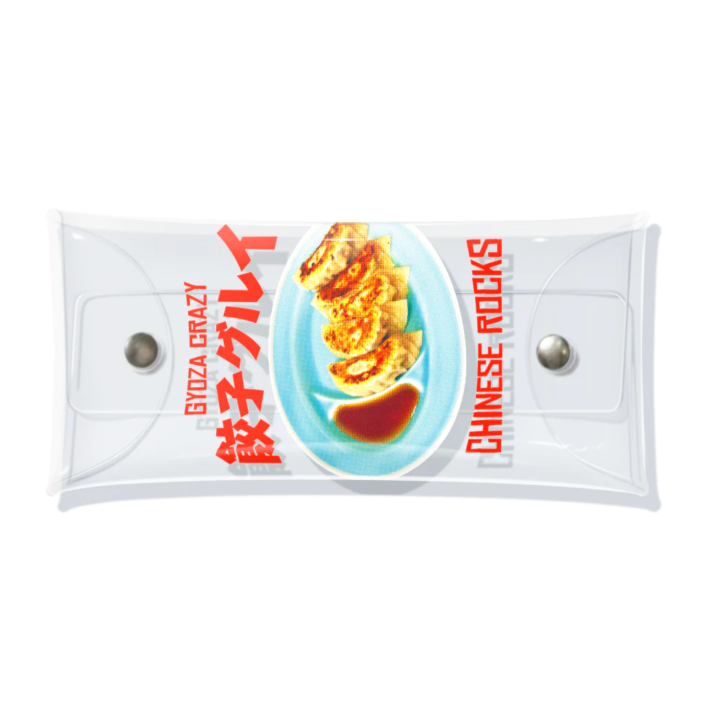 LONESOME TYPE ススの餃子グルイ🥟（チャイニーズロックス） クリアマルチケース