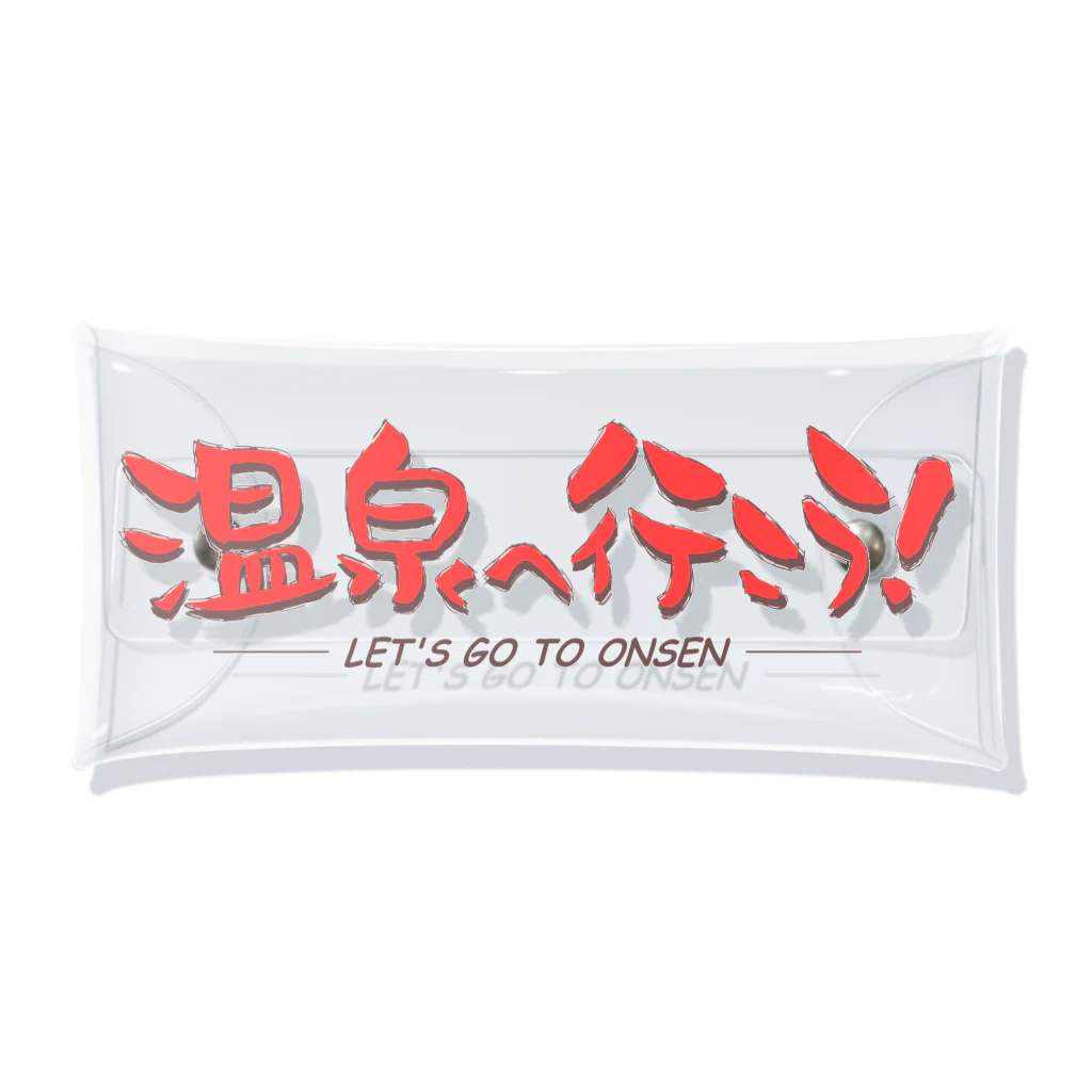 温泉グッズ@ブーさんとキリンの生活の温泉へ行こう！（レッド） クリアマルチケース