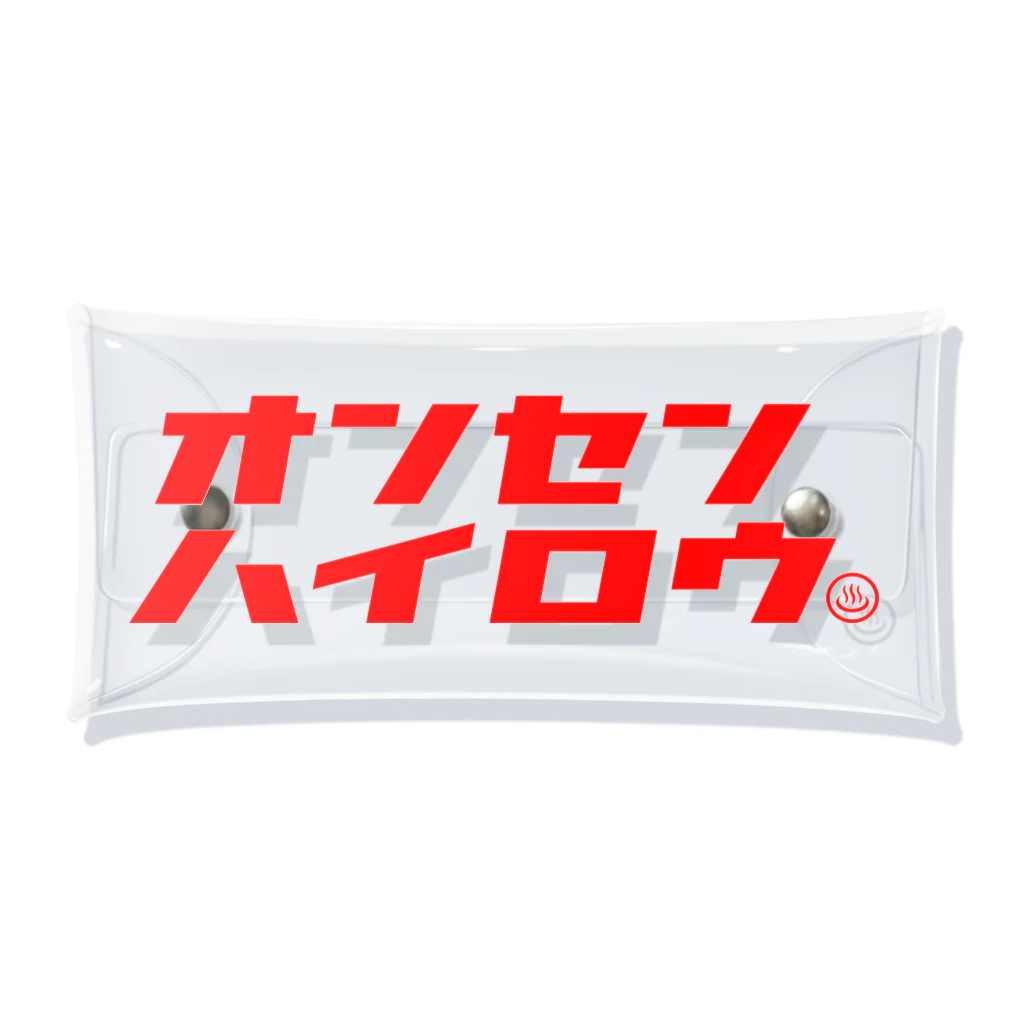 温泉グッズ@ブーさんとキリンの生活の温泉入ろう（レッド） クリアマルチケース