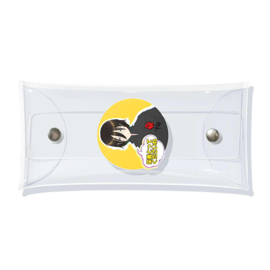 CASPROSTORESのYouTubeアニメ『俺ドル』LINEスタンプキャラグッズ 孝義 Clear Multipurpose Case