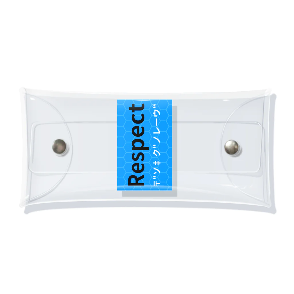 ヲシラリカのRespect Clear Multipurpose Case