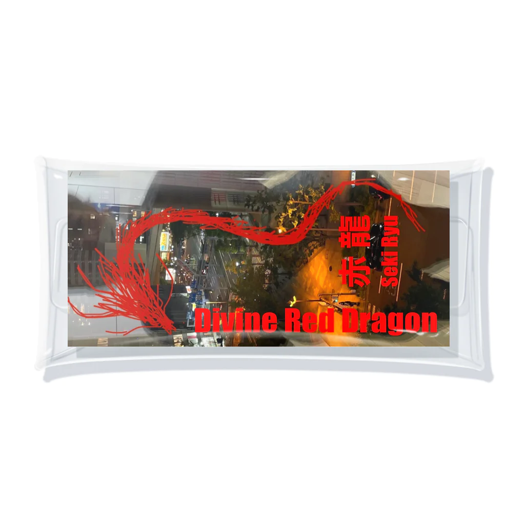 fling_shimizuの自由工房のDivine Red Dragon Seki Ryu　赤龍 Clear Multipurpose Case