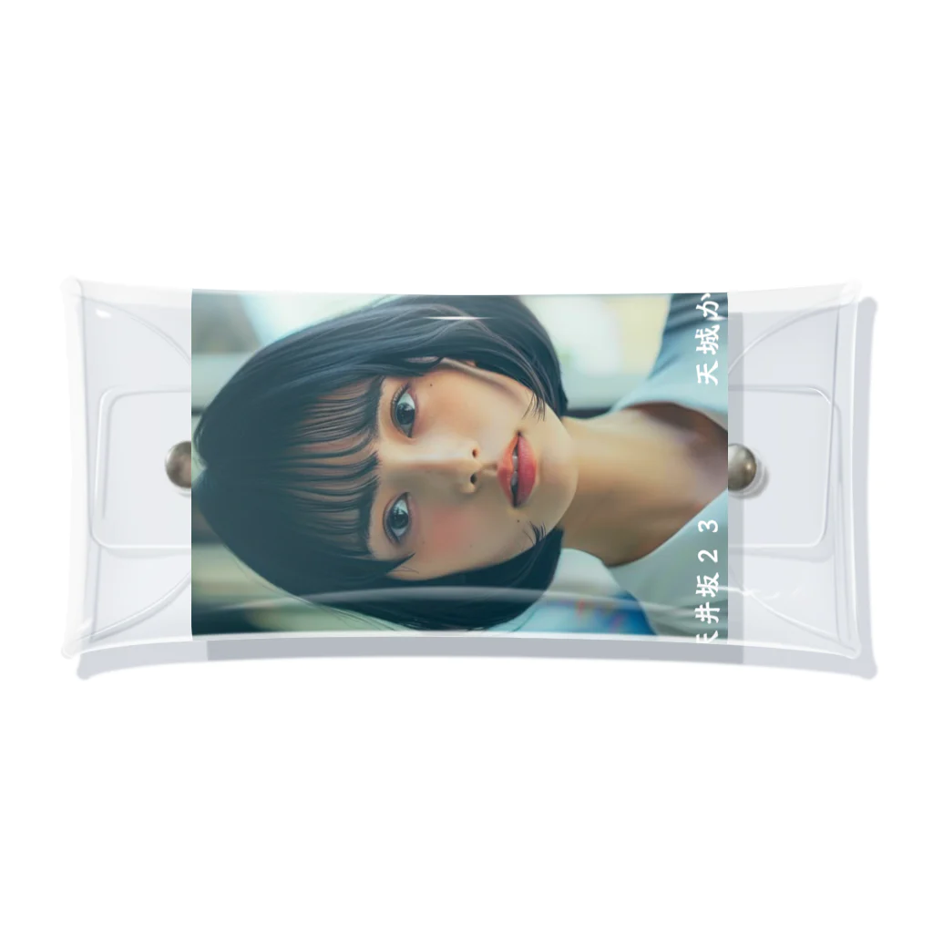 iamaizaka23のアイドルグループ『井天井坂２３』のキャプテン。天城かれん Clear Multipurpose Case