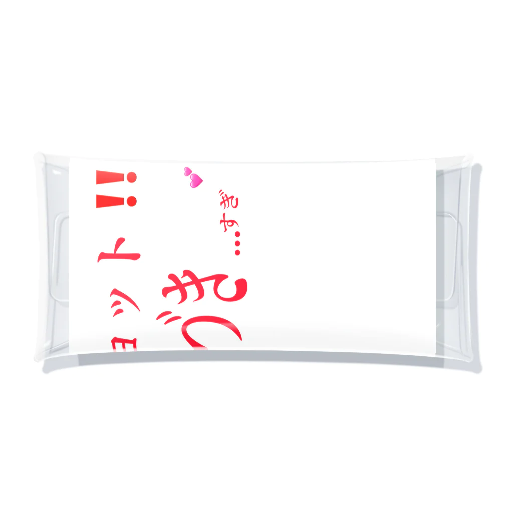 春薫杜のチョット‼️近づき…すぎ💕💕 Clear Multipurpose Case