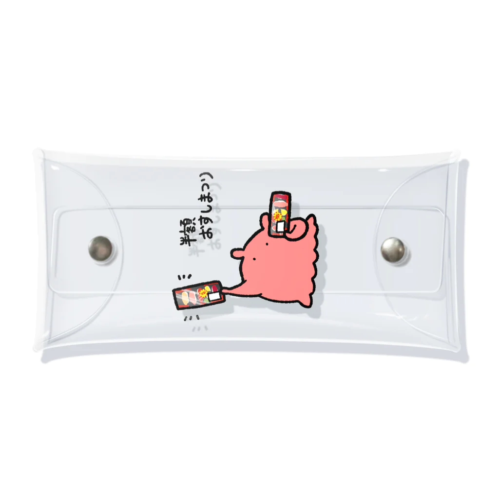 まいにちめんだこのお店の半額おすしまつり Clear Multipurpose Case