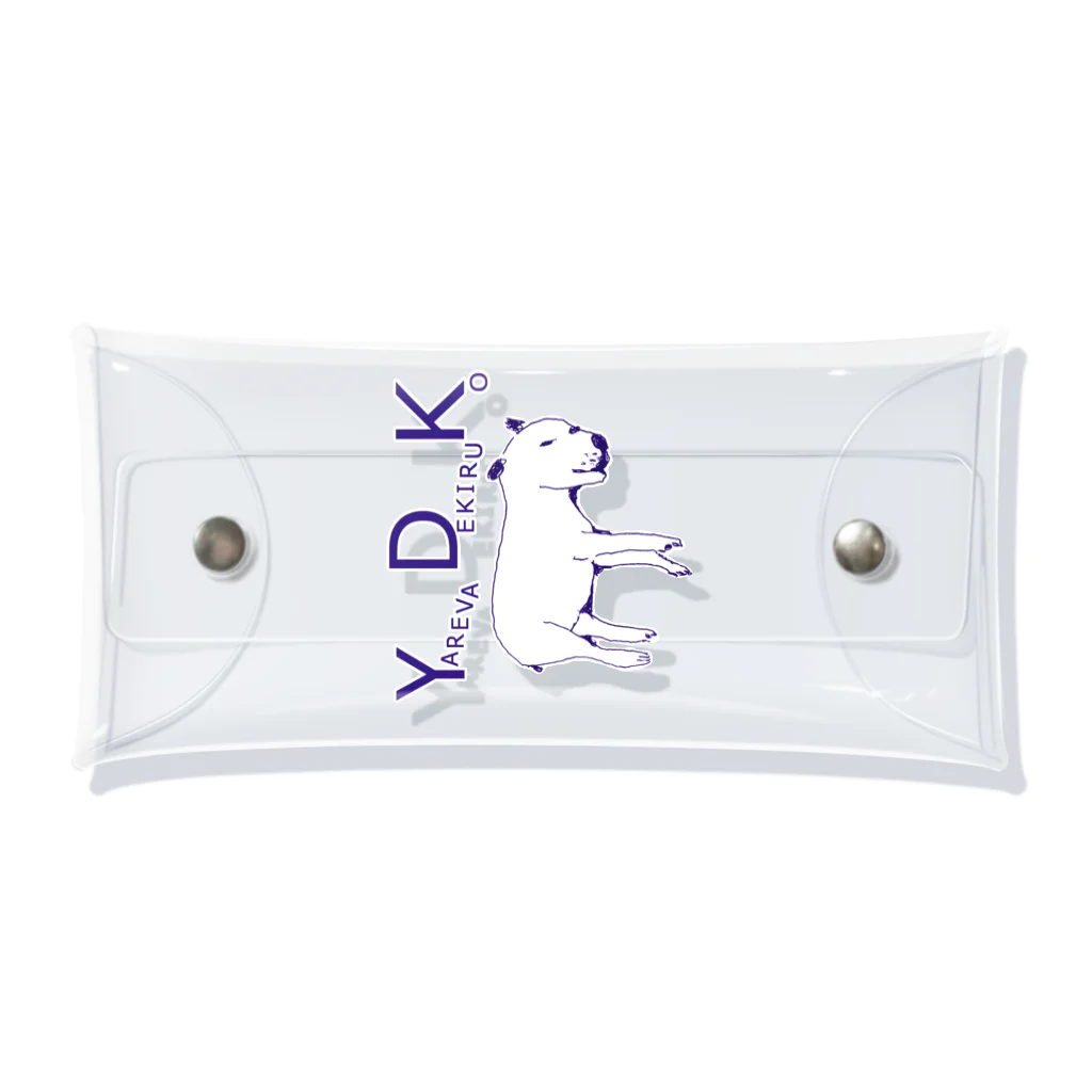 NIKORASU GOのラブラドールデザイン「YDK<やればできるこ>」（Tシャツ・パーカー・グッズ・ETC） クリアマルチケース