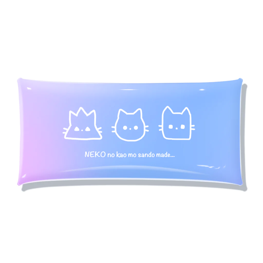 氷熊のおみせのねこの顔も三度まで.ゆめかわパステルver. Clear Multipurpose Case