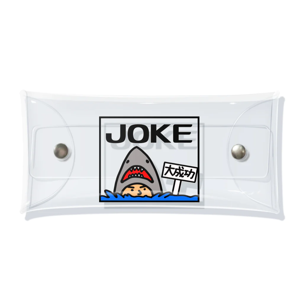 つりてらこグッズ(釣り好き＆おもしろ系)のＪＯＫＥケース Clear Multipurpose Case