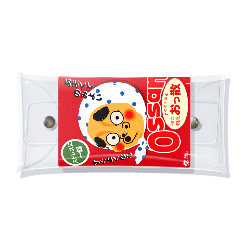 駄菓子と玩具の太郎と花子のオッ散 クリアマルチケース