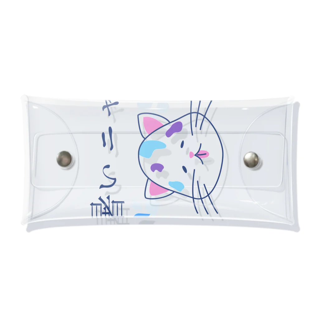 RIRI_designのゆるニャンコ（真夏に溶けそうな夏バテ猫ちゃん） Clear Multipurpose Case