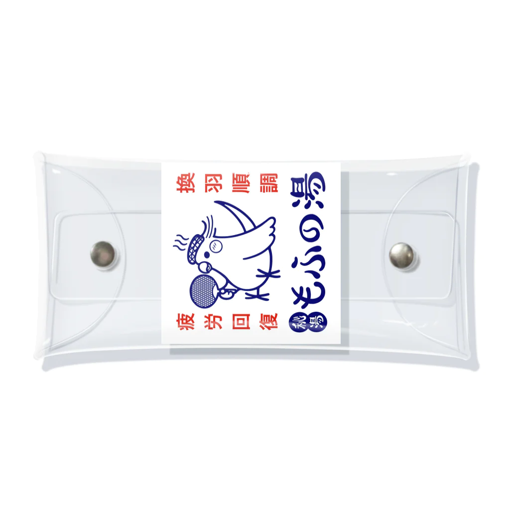 ほほらら工房 SUZURI支店の秘湯もふの湯　オカメ Clear Multipurpose Case