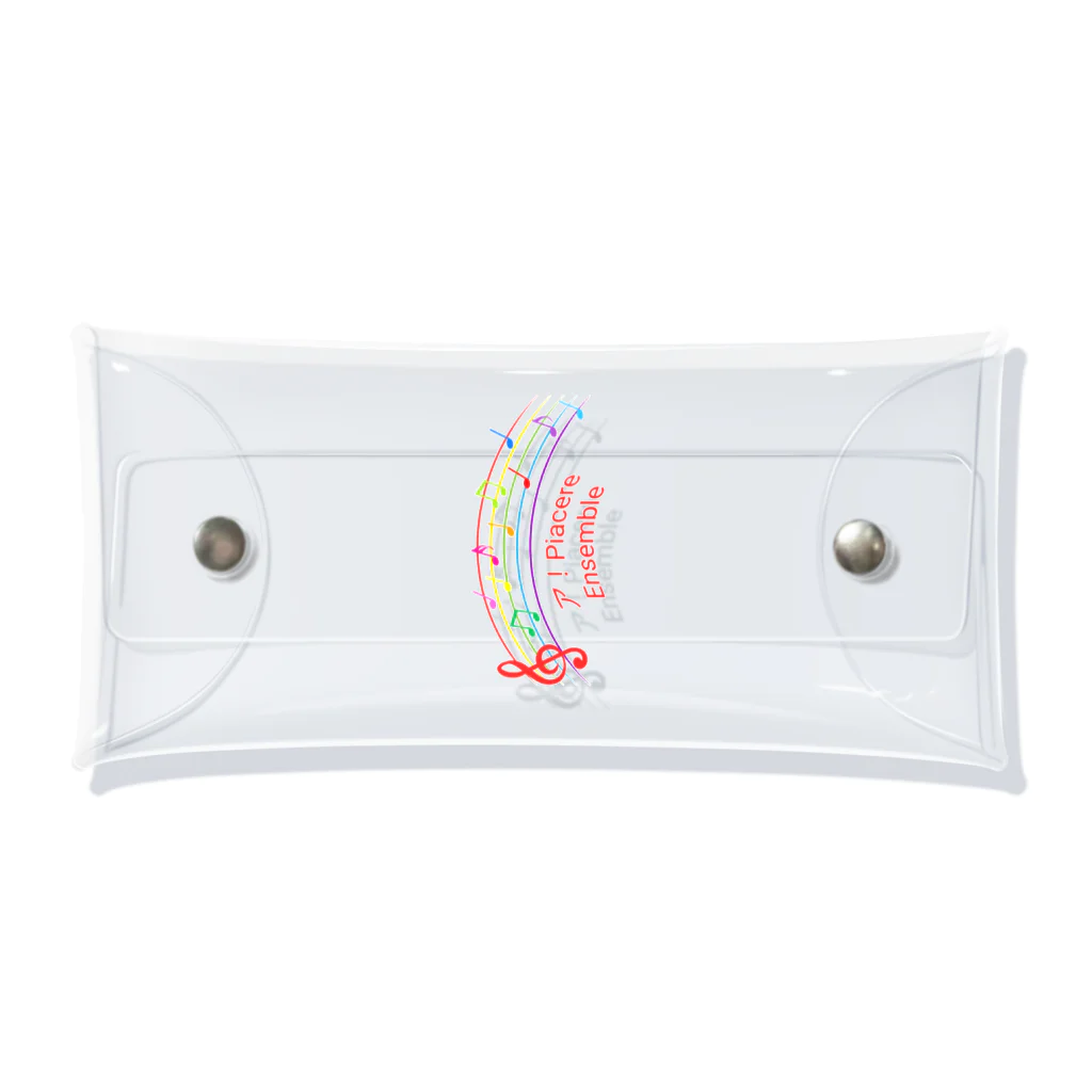 ア！Piacere Ensembleのア！PiacereEnsemble公式オリジナルグッズ！ Clear Multipurpose Case