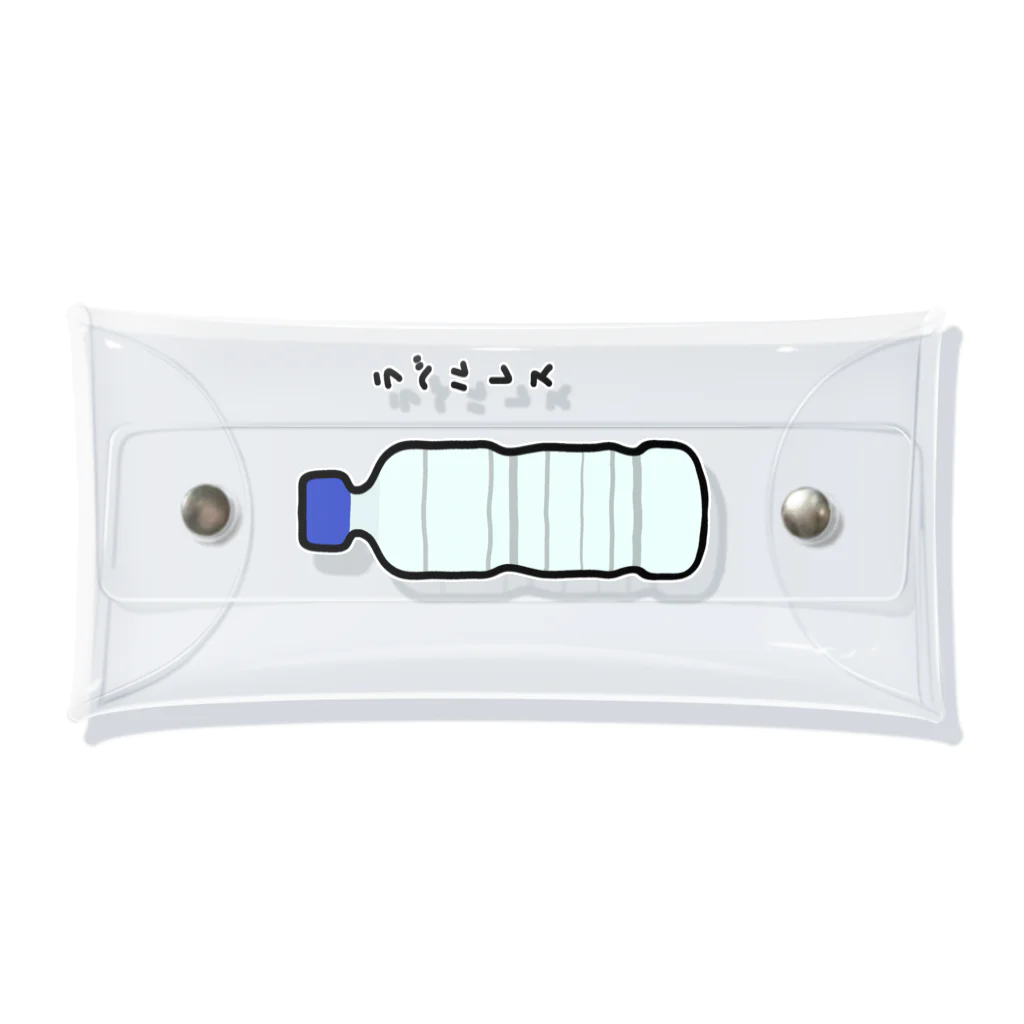 脂身通信Ｚのラベルレスペットボトル♪水♪2105 クリアマルチケース