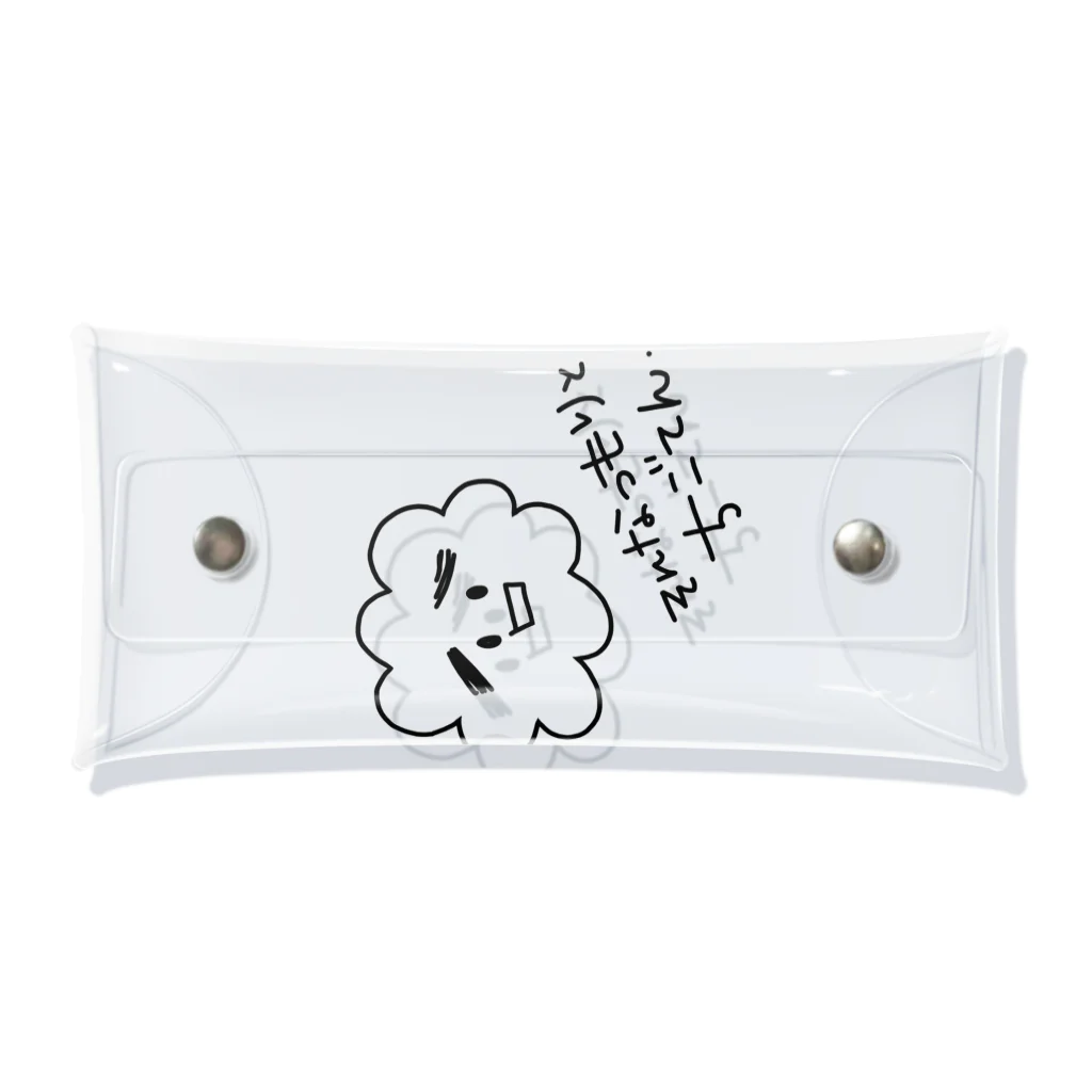 雨あがりのちょこれーとのもふもふくんそんなつもりとちごたらしいわ Clear Multipurpose Case