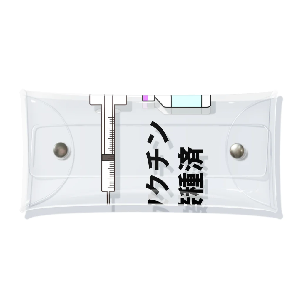 illust_designs_labのワクチン接種済みのイラスト COVID-19 vaccine mRNA　2 Clear Multipurpose Case