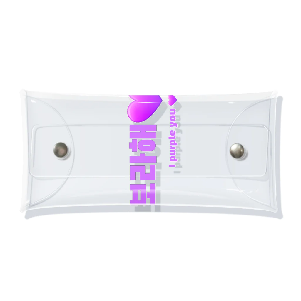 hangulのBTS韓国語 Clear Multipurpose Case