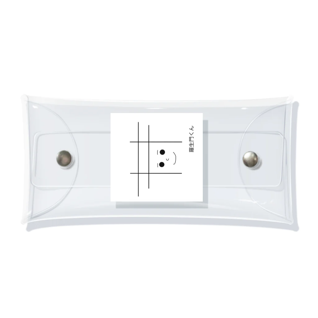 小野小町の羅生門くん クリアマルチケース