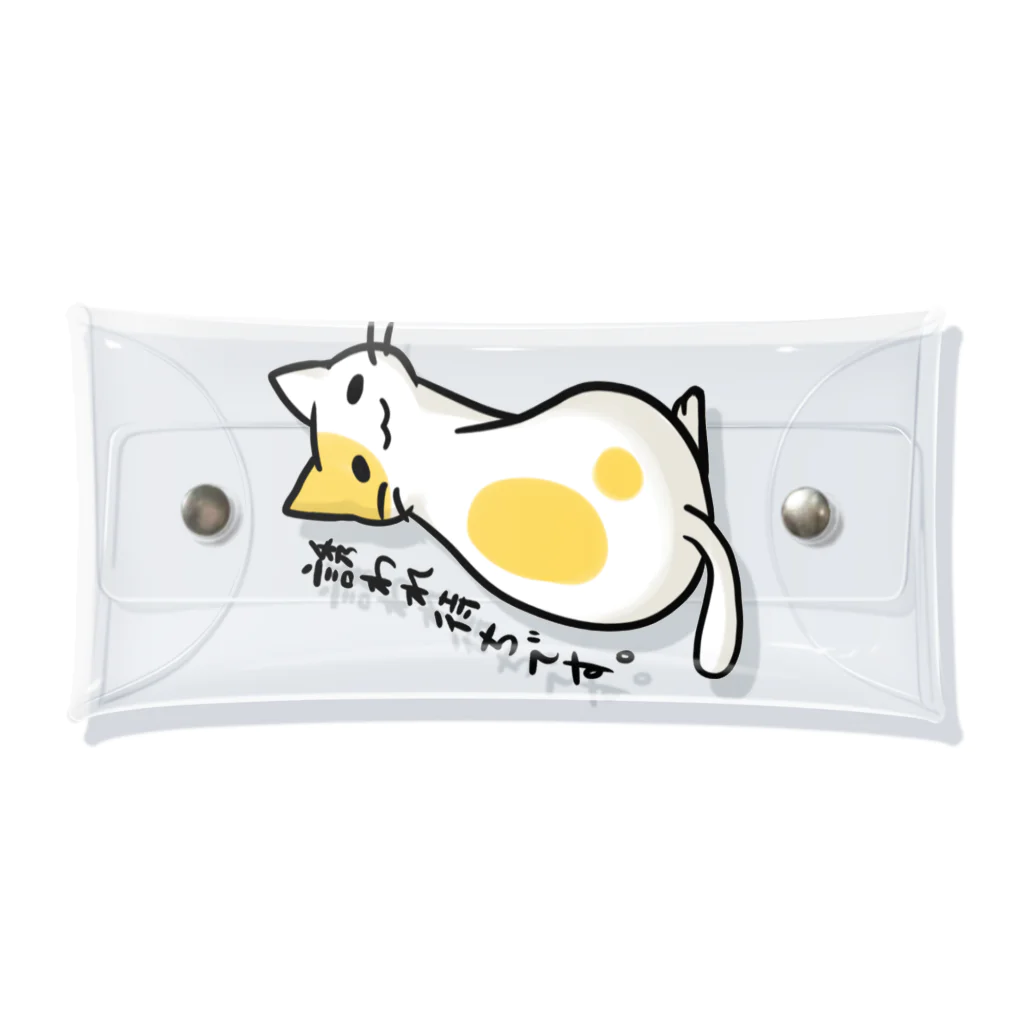 毒舌うさぎのギョーカイねこ「誘われまちです。」 Clear Multipurpose Case