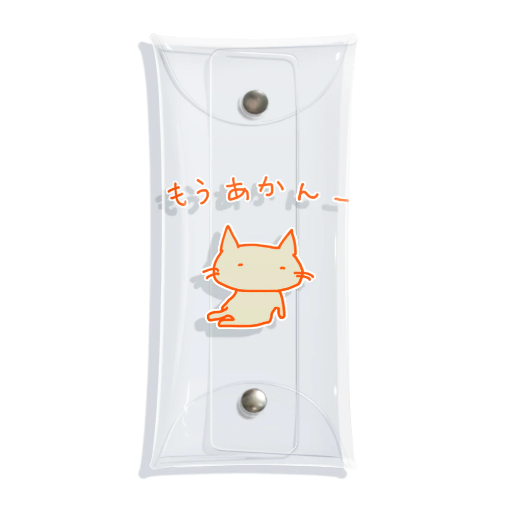 さくらもち市長のSUZURI商店の猫ちゃんさん もうあかんー Clear Multipurpose Case