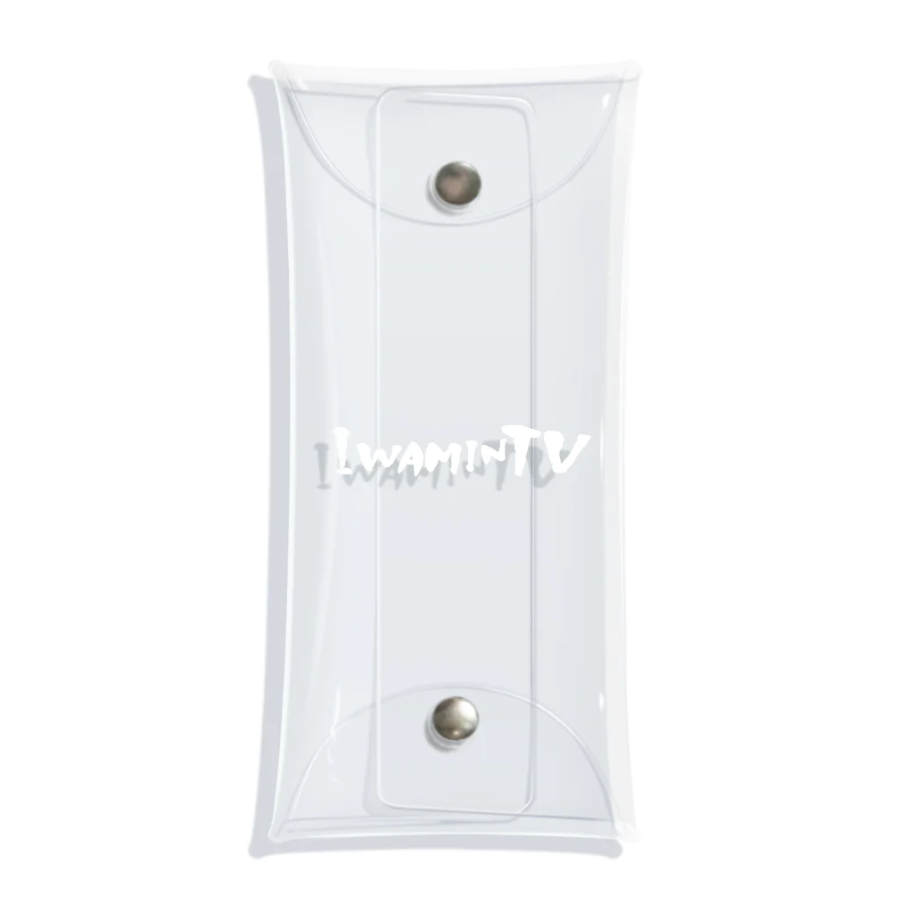 iwamin&Iwamin.TVのIWAMIN.TV Clear Multipurpose Case