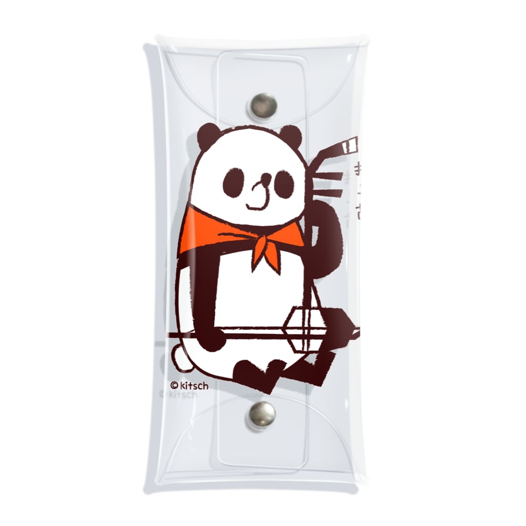 キッチュのパンダのおはなし　パンダの二胡ひいてみた Clear Multipurpose Case