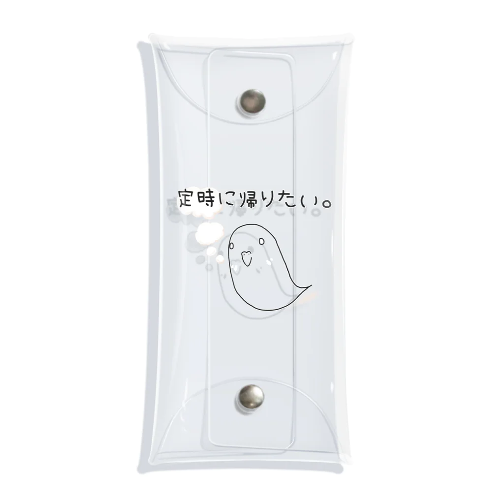 Yuruyuru Market (ゆるゆる　まーけっと)の『定時に帰りたい。』(白・薄色ver.) Clear Multipurpose Case