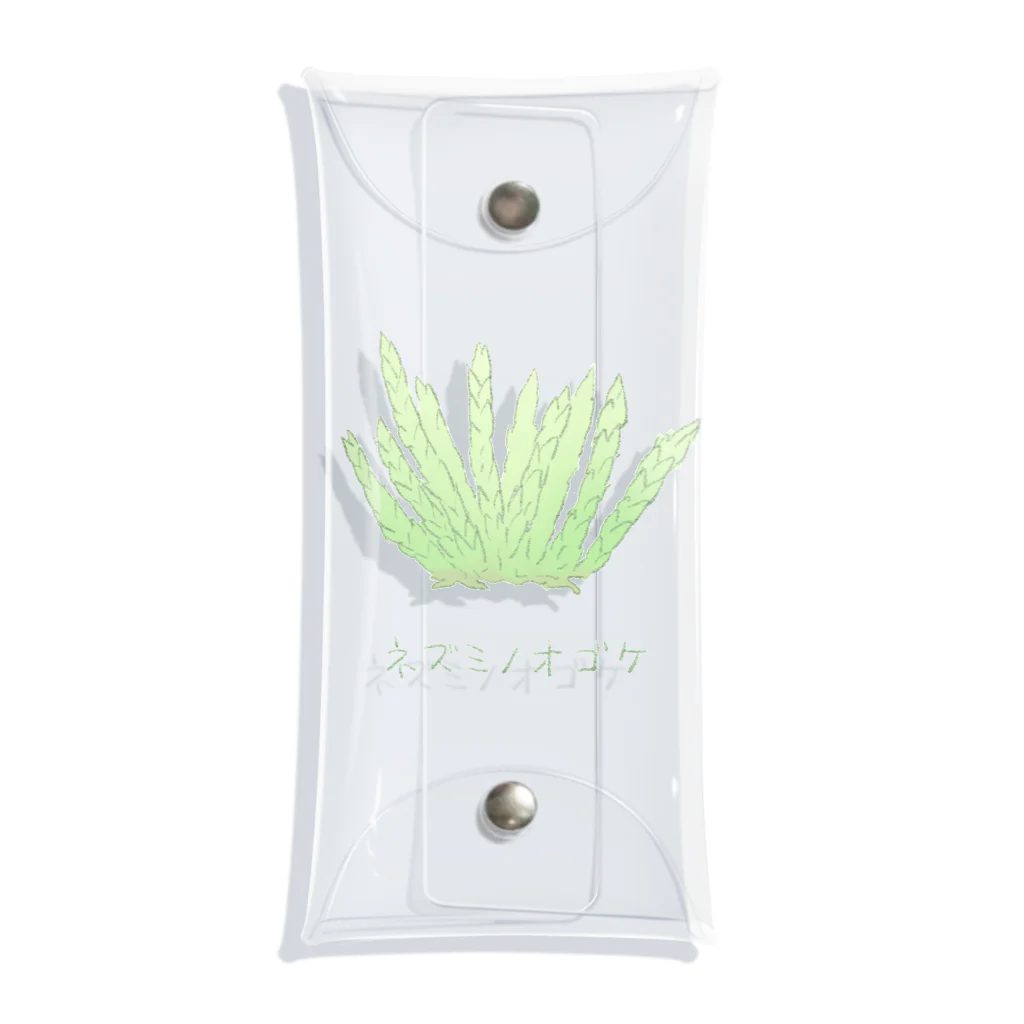 Yuzurium -ユズリウム- 苔テラリウムのネズミノオゴケ【苔グッズ】 Clear Multipurpose Case