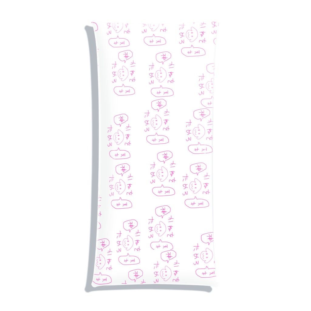 わんわん毛布のお金貯めたいわんわん Clear Multipurpose Case