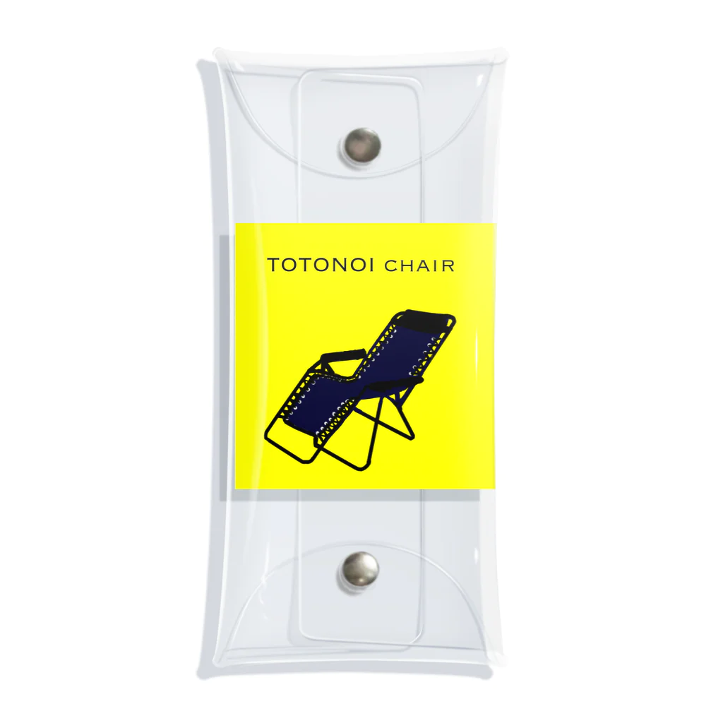 呉福笑店のTOTONOI chair Clear Multipurpose Case