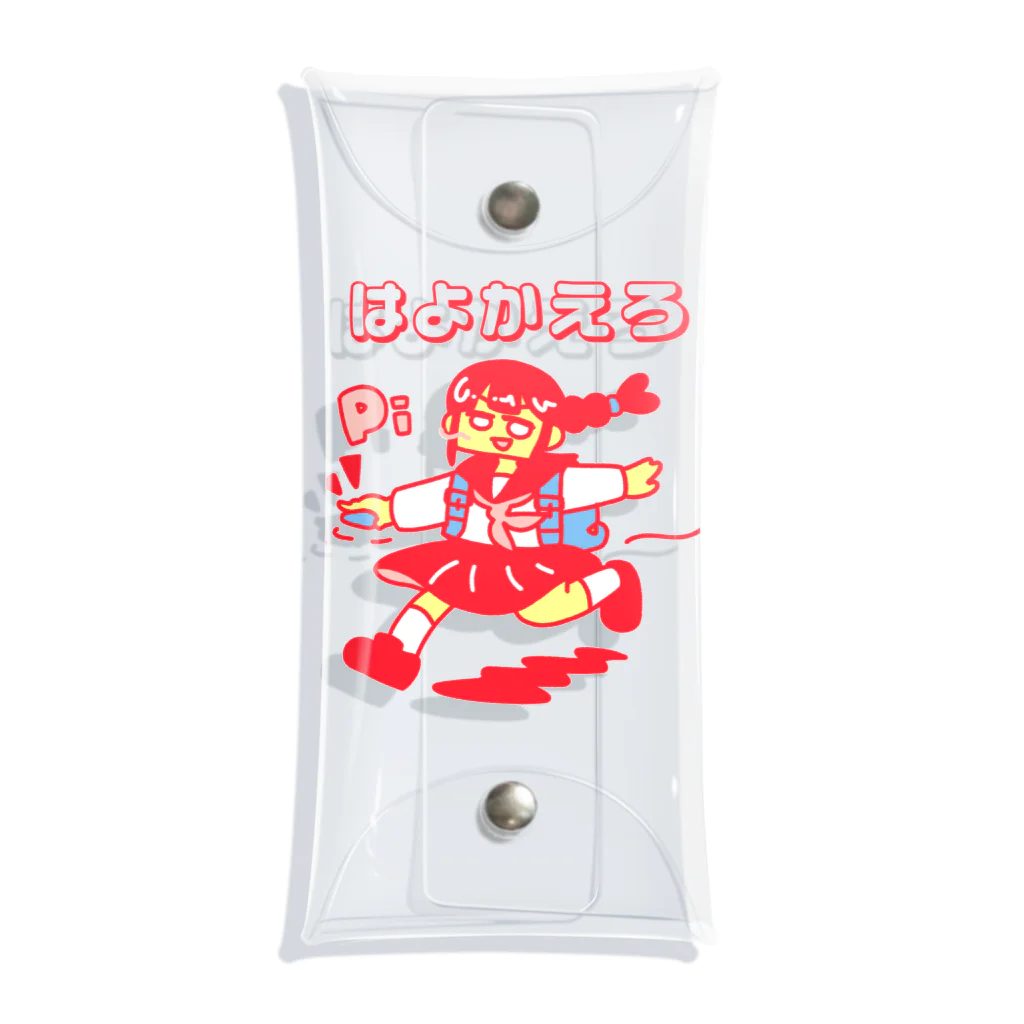 🦀のはよかえろパス Clear Multipurpose Case