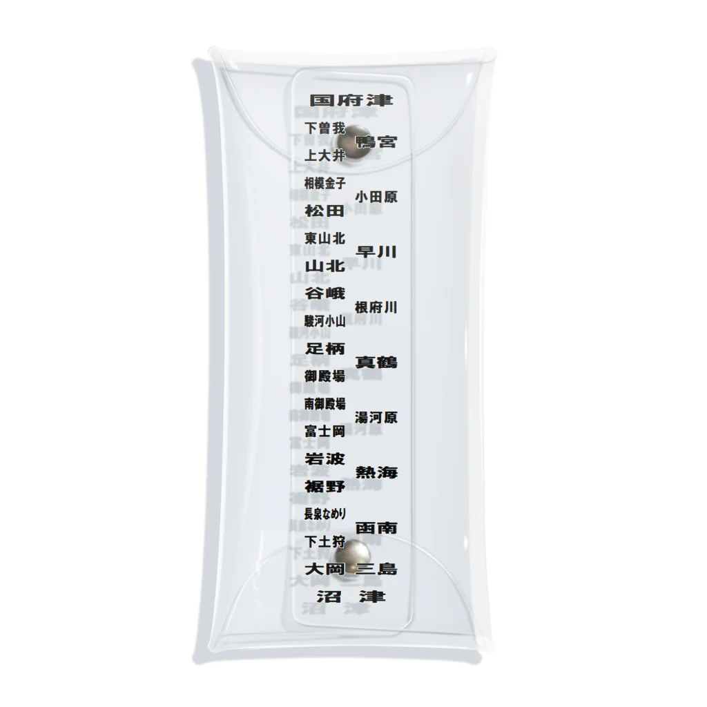 KANdoraMOROnoriのJR国府津駅沼津駅間くん クリアマルチケース