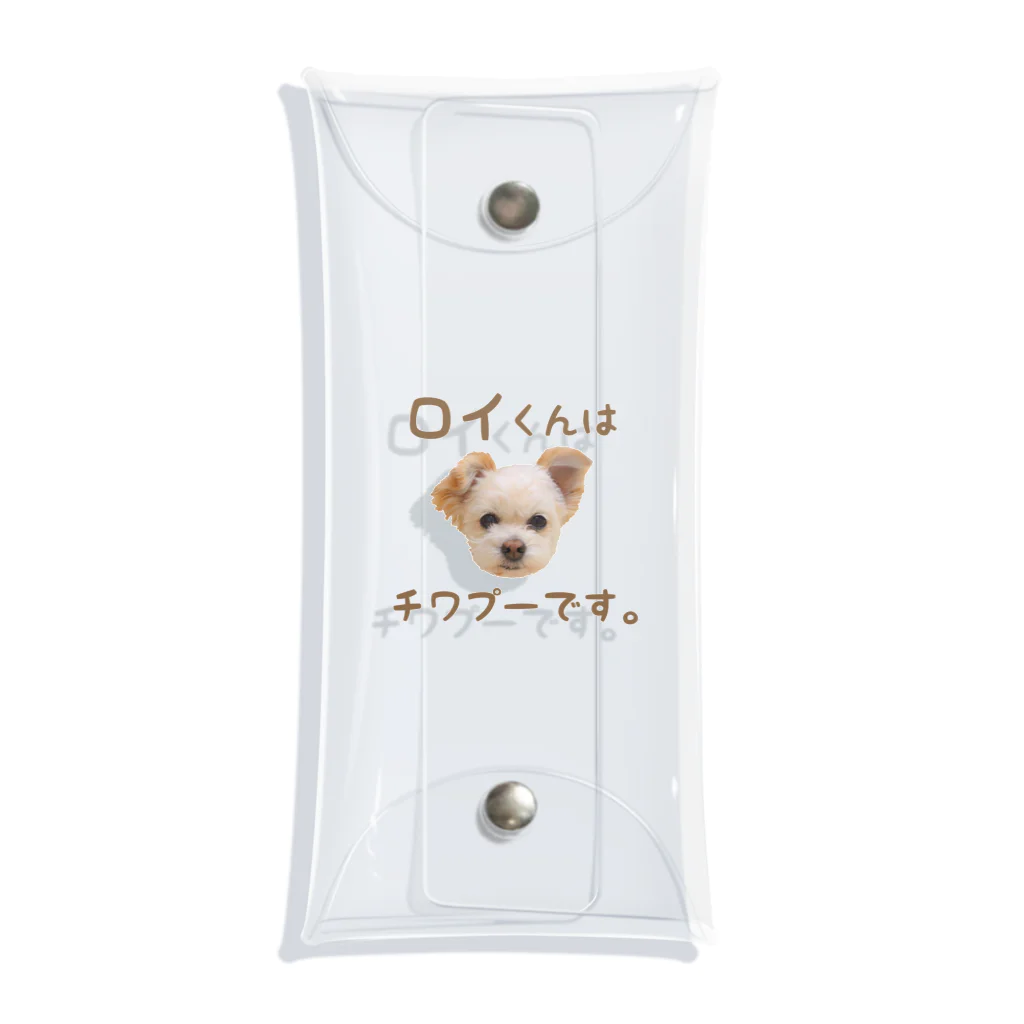 ロイとタオのみせの『ロイくんはチワプーです。』Ｄタイプ  Clear Multipurpose Case